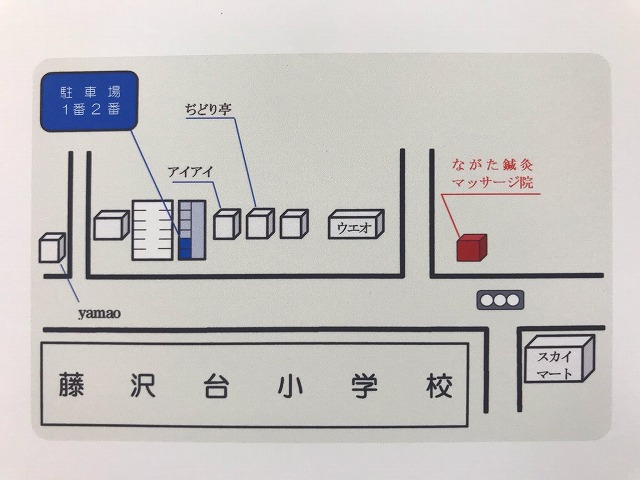 駐車場周辺図